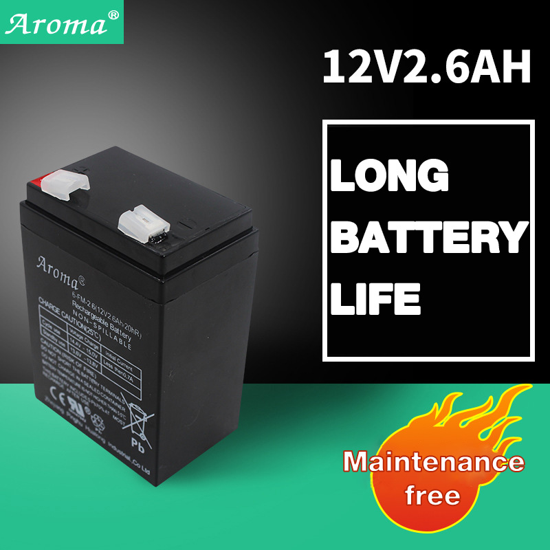 Aroma lead-acid battery 12V2.6AH stroller electronic scale speaker parking lock maintenance-free battery